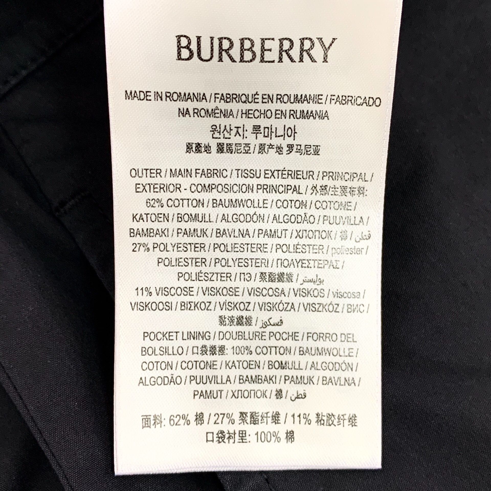 Burberry Burberry Cotton Blend Casual Pants 46 Size US 30 / EU 46 - 7 Thumbnail