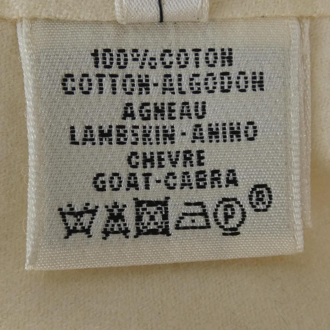 Hermes Hermes Hermes Lamb Fur Blouson Fur Outerwear DUTY FREE for USA Size ONE SIZE - 3 Thumbnail