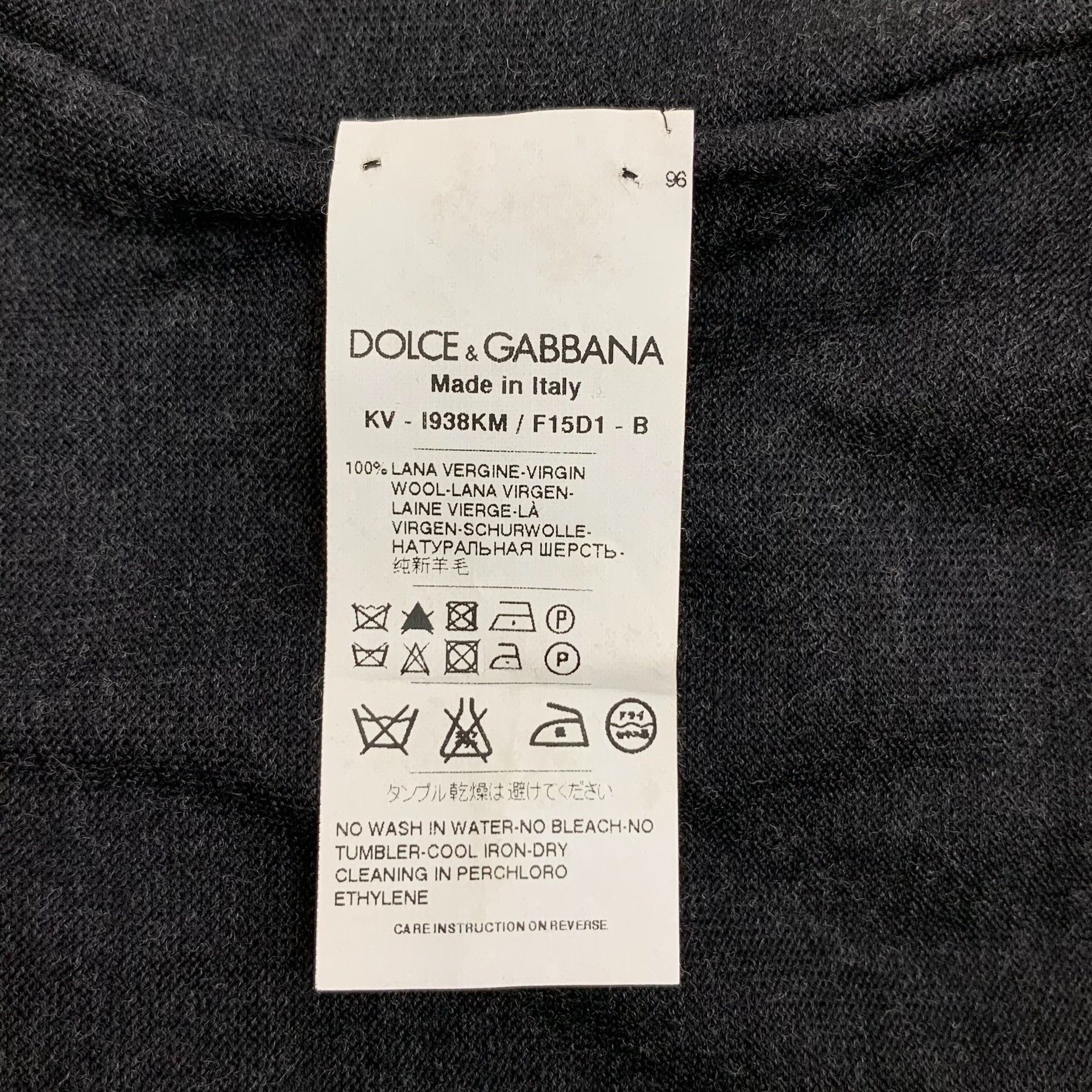 Dolce & Gabbana Dolce & Gabbana Black Virgin Wool Crewneck Sweater 44 Size US S / EU 44-46 / 1 - 10 Thumbnail