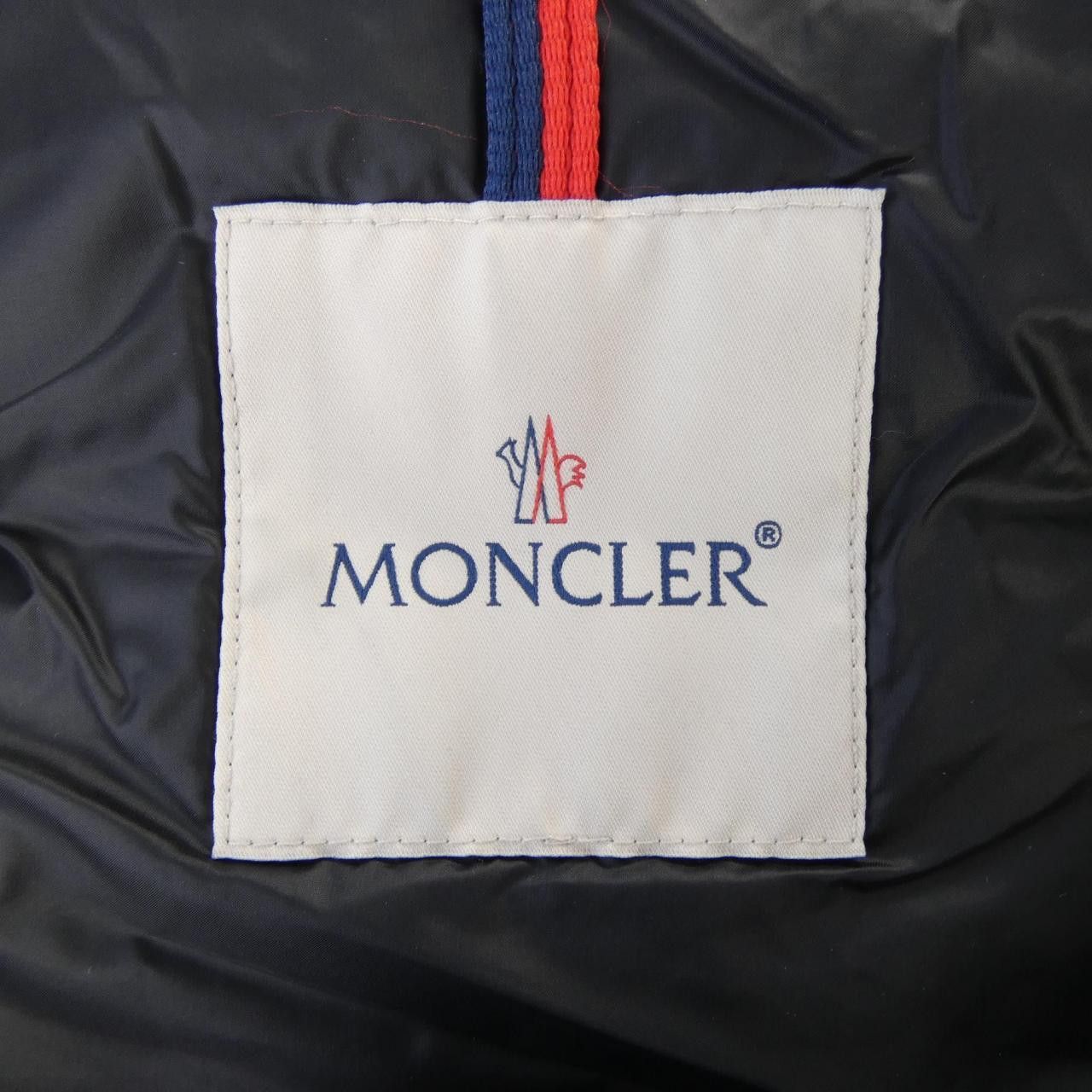 Moncler Moncler Moncler MONTREUIL down vest Textile Outerwear MONTREUIL DUTY FREE for USA Size ONE SIZE - 5 Thumbnail