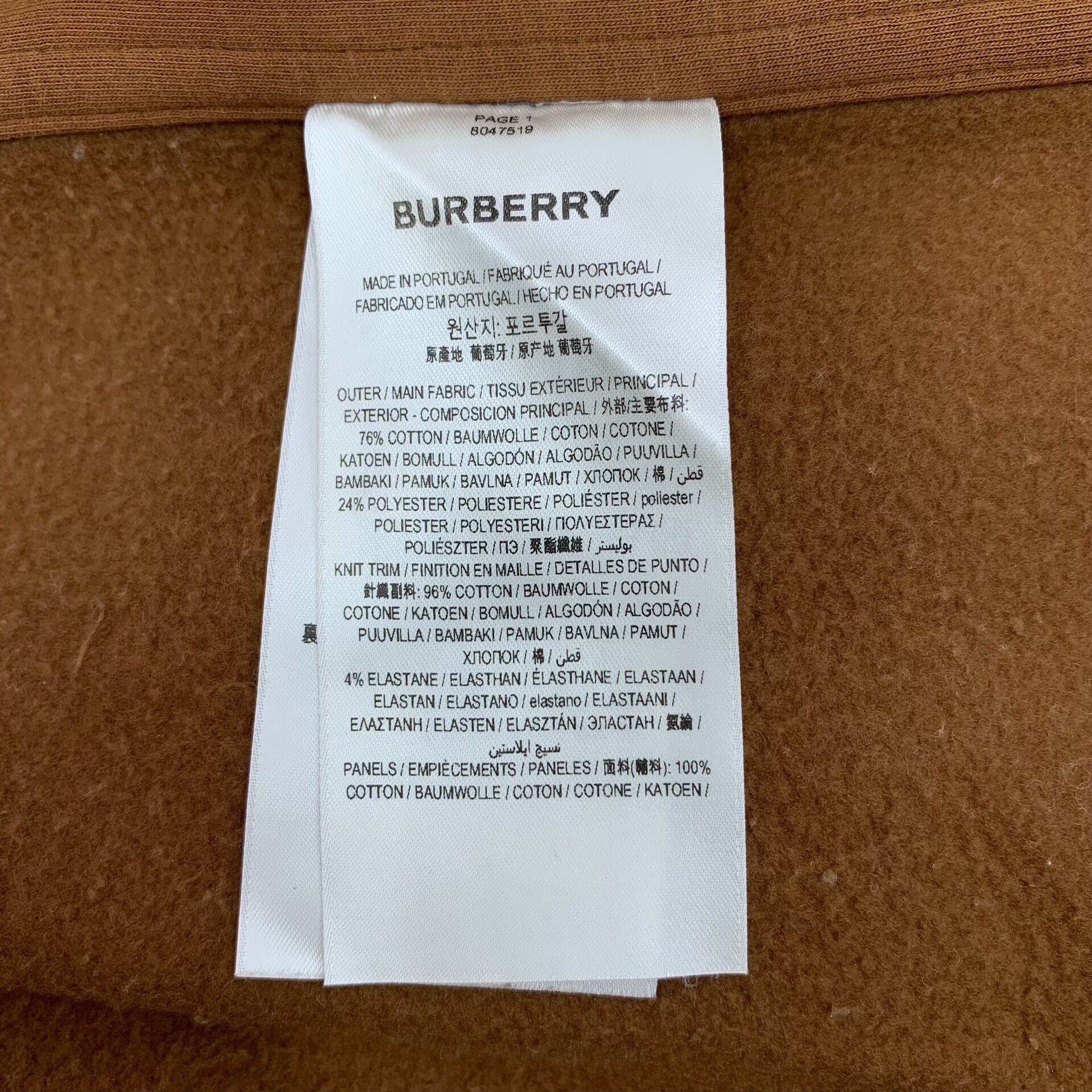 Burberry Burberry Check Side Panel Sweatpants XS Size US 28 / EU 44 - 8 Thumbnail