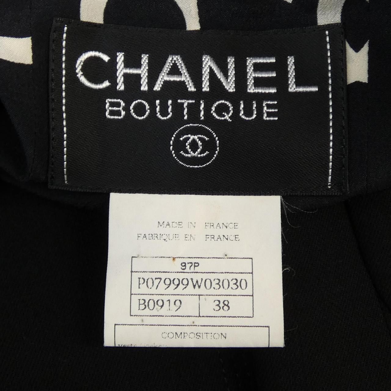 Chanel Chanel Chanel Wool Coat Textile Outerwear P07999W03030 DUTY FREE for USA Size ONE SIZE - 3 Thumbnail