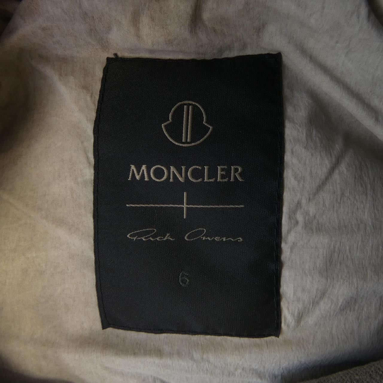 Moncler Moncler Moncler CONVERTIBLE Down Coat Textile Outerwear CONVERTIBLE DUTY FREE for USA Size ONE SIZE - 6 Thumbnail