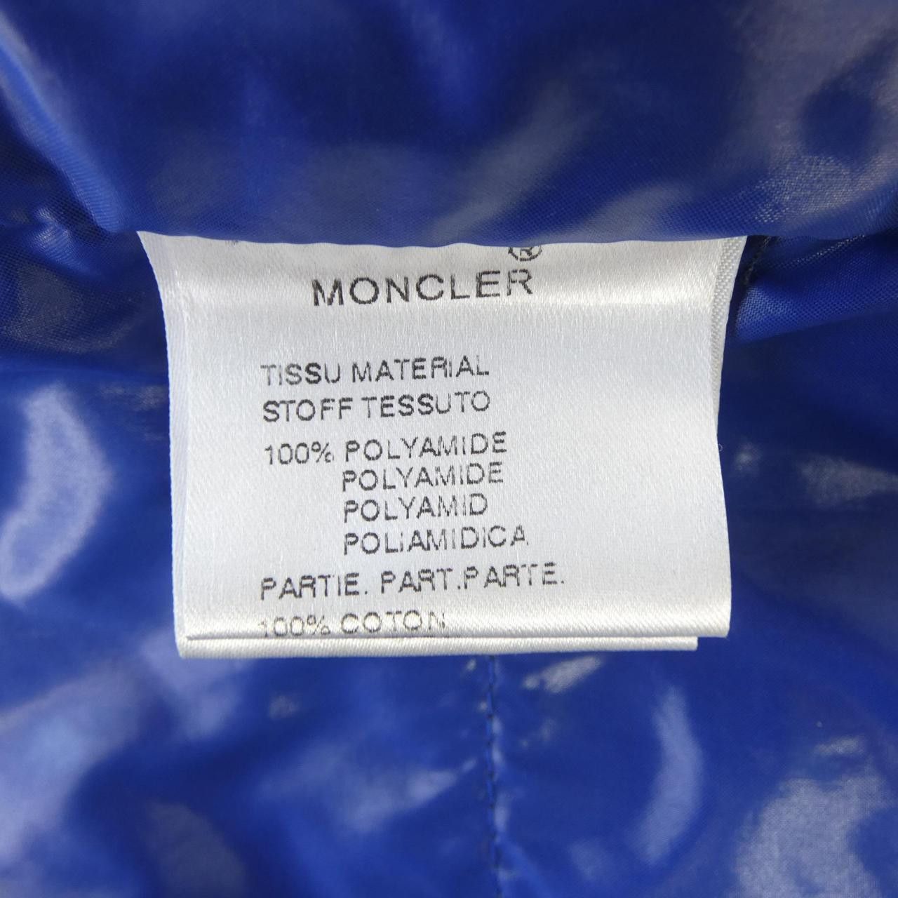 Moncler Moncler Moncler Jacket Textile Outerwear 42104/55 DUTY FREE for USA Size ONE SIZE - 3 Thumbnail