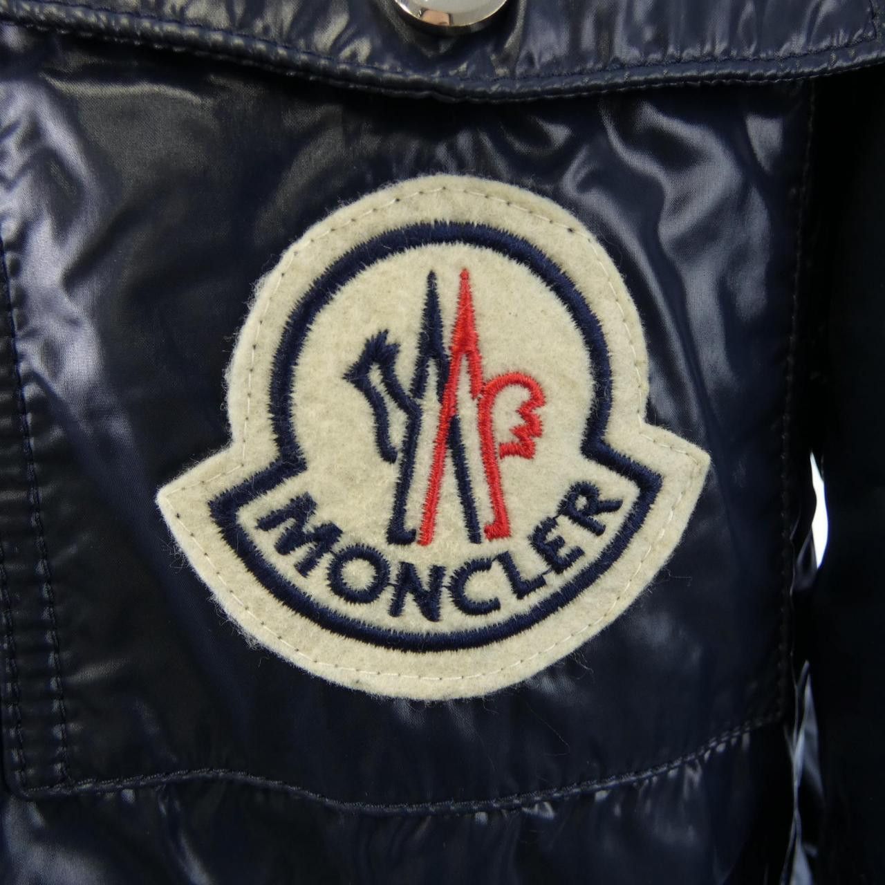 Moncler Moncler Moncler Jacket Textile Outerwear 42104/55 DUTY FREE for USA Size ONE SIZE - 8 Thumbnail
