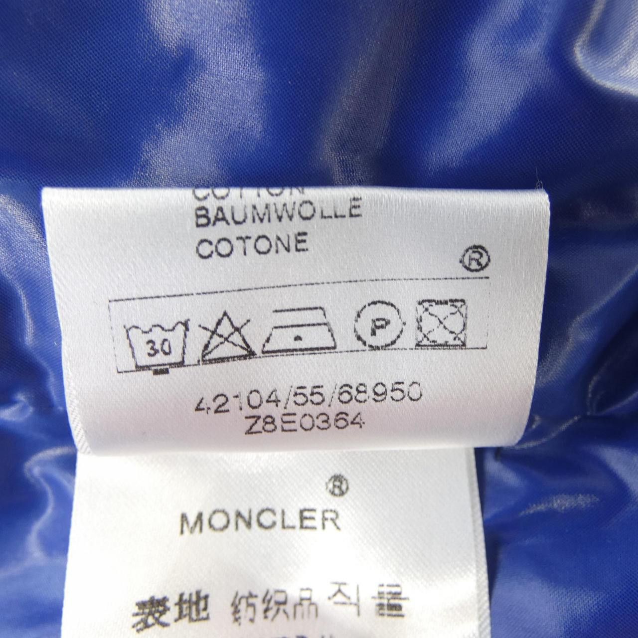 Moncler Moncler Moncler Jacket Textile Outerwear 42104/55 DUTY FREE for USA Size ONE SIZE - 4 Thumbnail
