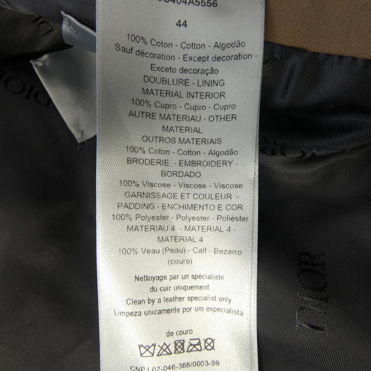 Dior Dior Dior Wool Jacket Others Outerwear 293C404A5556 DUTY FREE for USA Size ONE SIZE - 3 Thumbnail