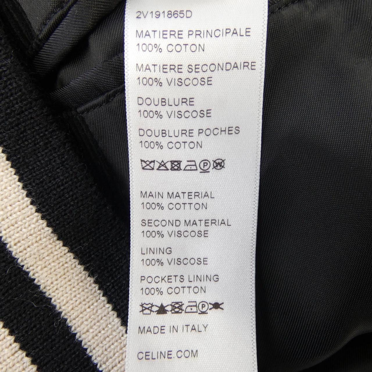 Celine Celine CELINE Blouson Others Outerwear 2V191865D DUTY FREE for USA Size ONE SIZE - 3 Thumbnail