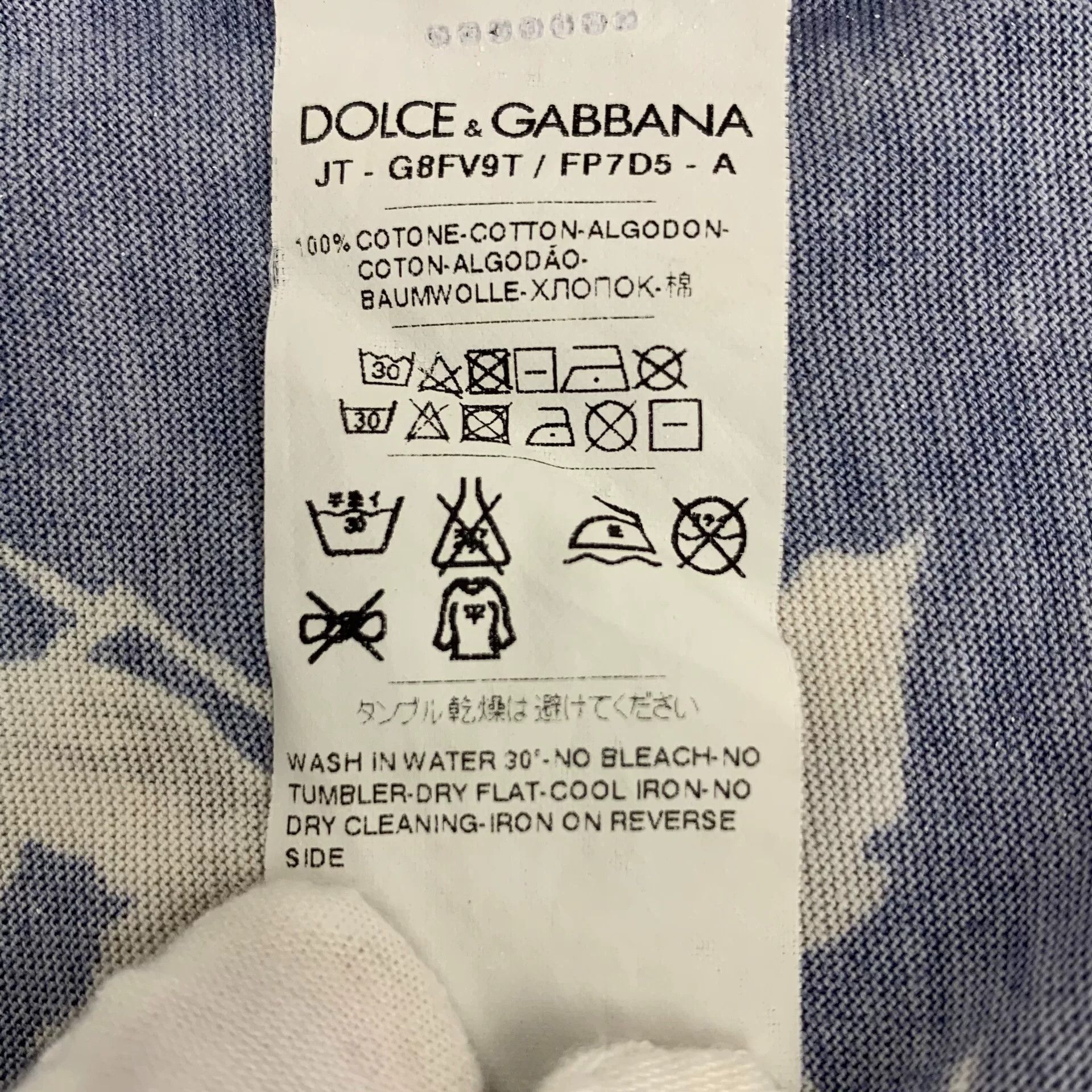 Dolce & Gabbana Dolce & Gabbana Bird Print T-Shirt Size 44 Size US S / EU 44-46 / 1 - 8 Thumbnail