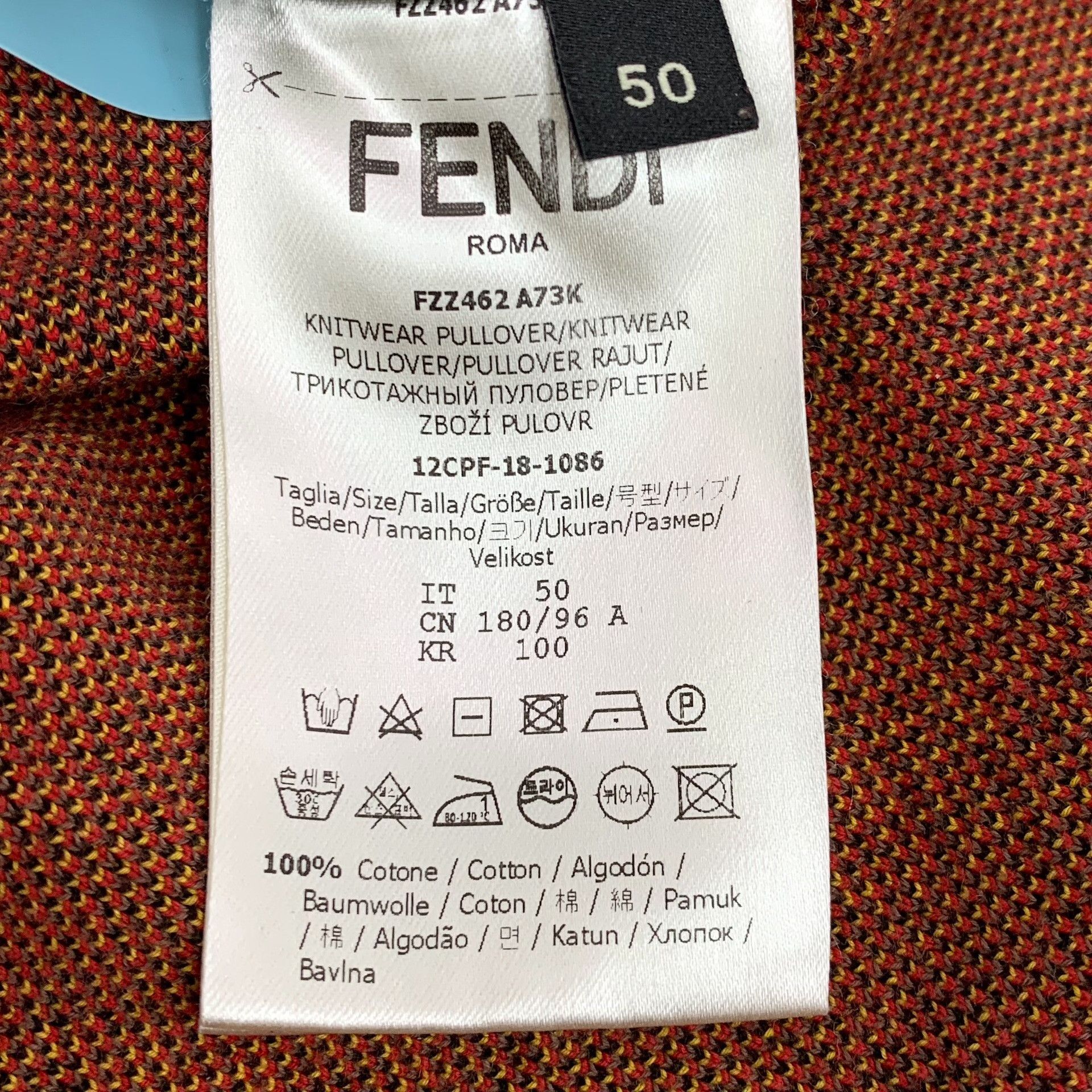 Fendi Fendi Logo Print Cotton Knit Sweater 50 Size US M / EU 48-50 / 2 - 7 Thumbnail