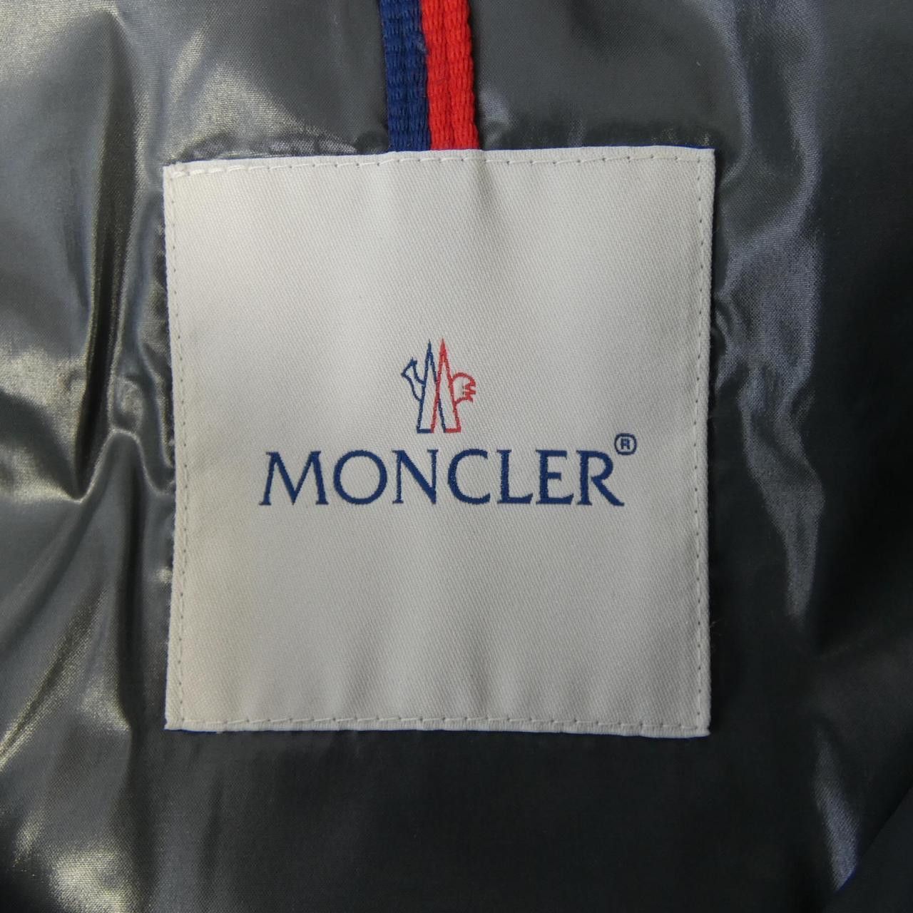 Moncler Moncler Moncler BORROME Down Jacket Textile Outerwear BORROME DUTY FREE for USA Size ONE SIZE - 5 Thumbnail