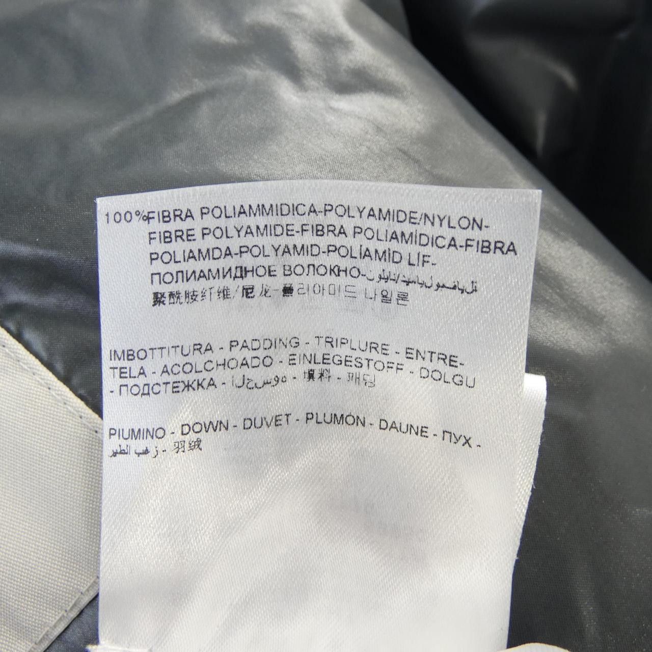 Moncler Moncler Moncler BORROME Down Jacket Textile Outerwear BORROME DUTY FREE for USA Size ONE SIZE - 3 Thumbnail
