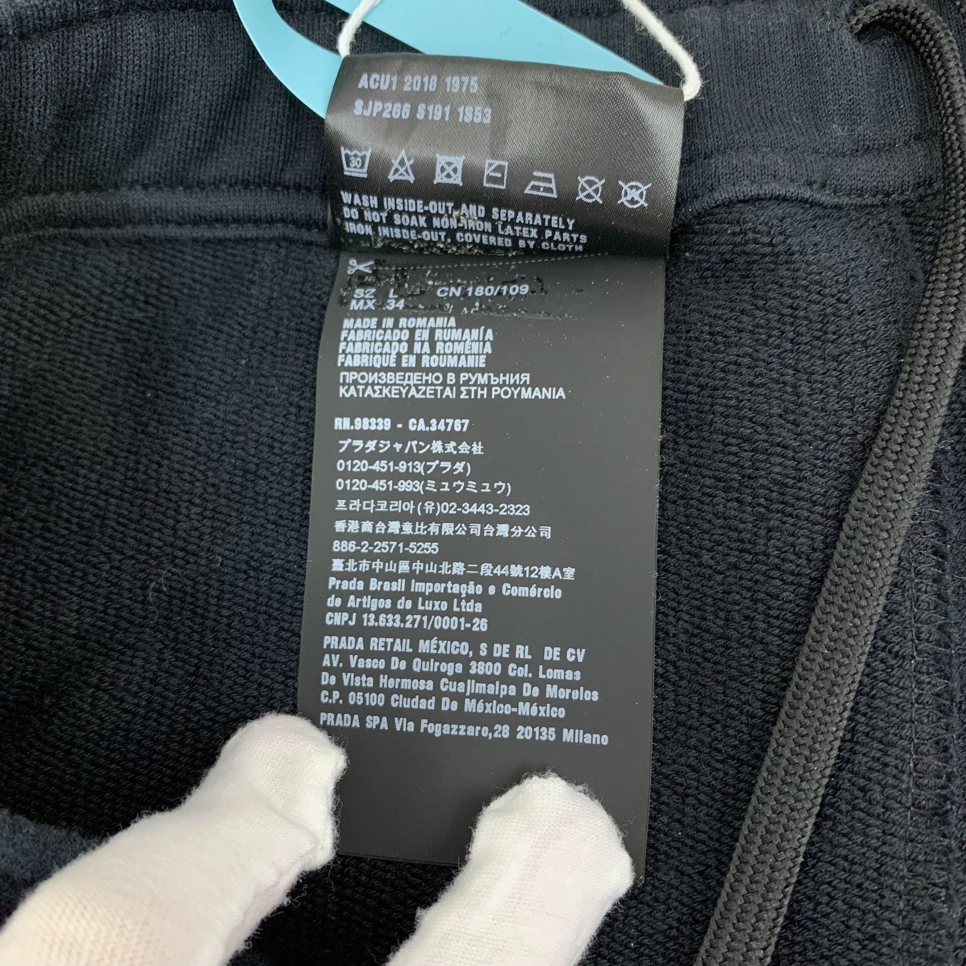 Prada Prada Logo Side Stripe Sweatpants Size 34 Size US 34 / EU 50 - 9 Thumbnail