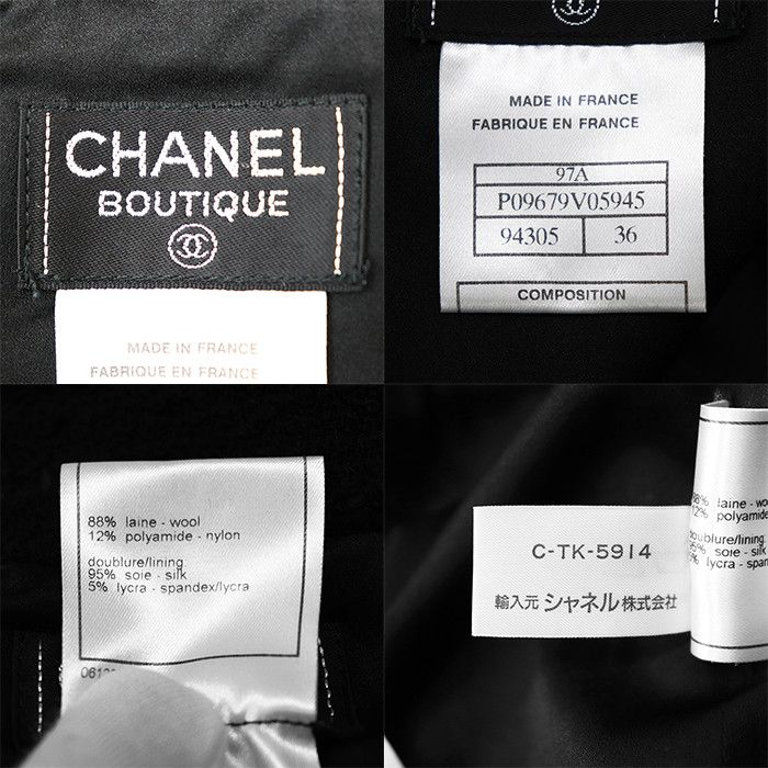 Chanel Chanel Chanel Tweed Pleated Skirt Textile Skirts P09679 DUTY FREE for USA Size ONE SIZE - 10 Thumbnail