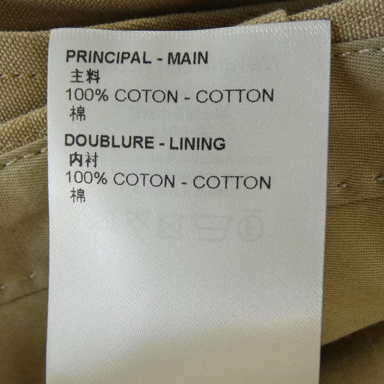 Louis Vuitton Louis Vuitton Louis Vuitton Skater Chinos Pants Textile Pants HNP16WN22 DUTY FREE for USA Size ONE SIZE - 3 Thumbnail
