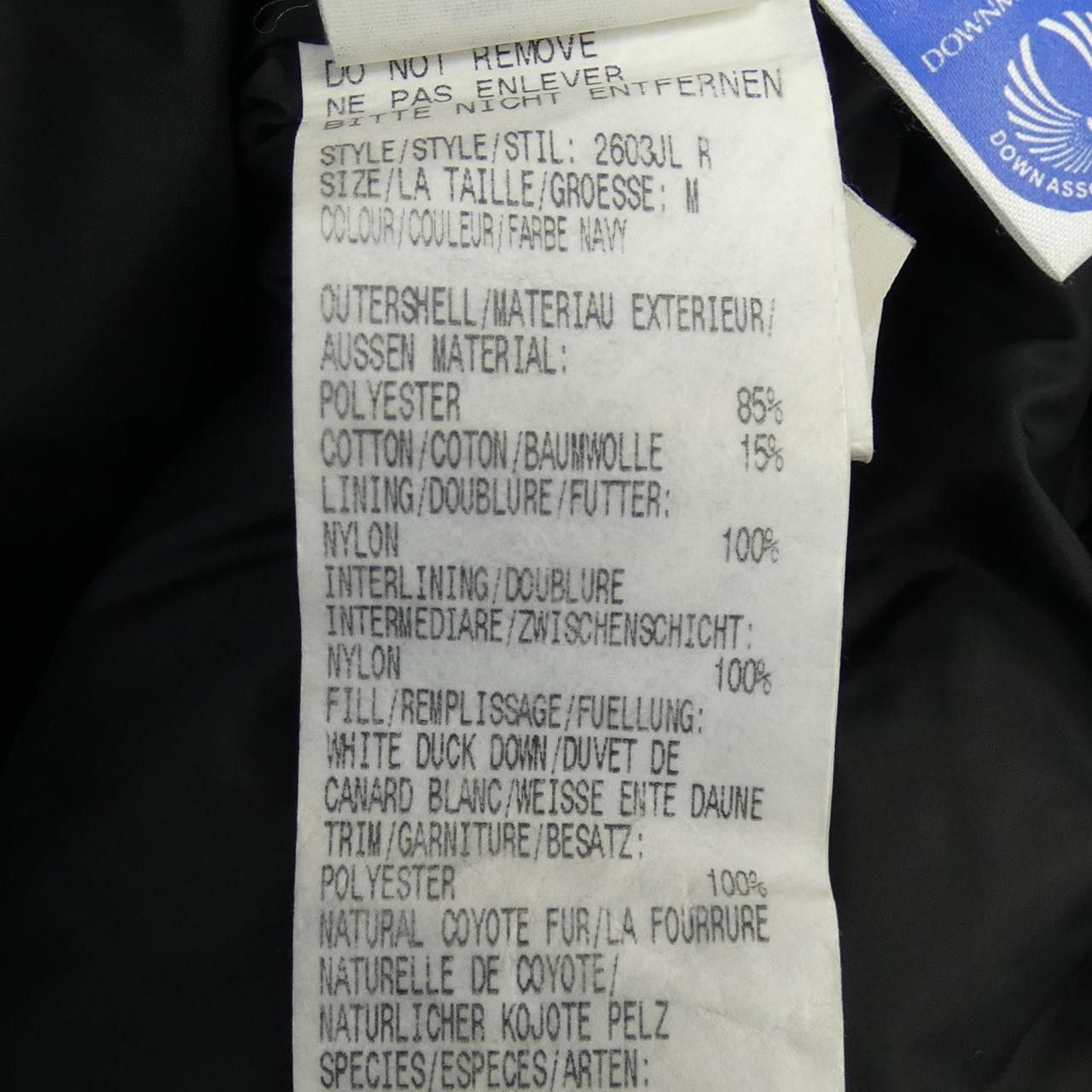 Canada Goose Canada Goose Canada Goose Bronte Down Coat Textile Outerwear 2603JL DUTY FREE for USA Size ONE SIZE - 3 Thumbnail