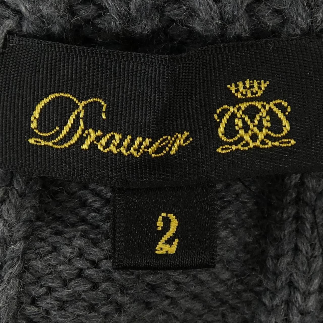 Other Other Drawer Knit Textile Tops 6513-106-0105 DUTY FREE for USA Size ONE SIZE - 4 Thumbnail