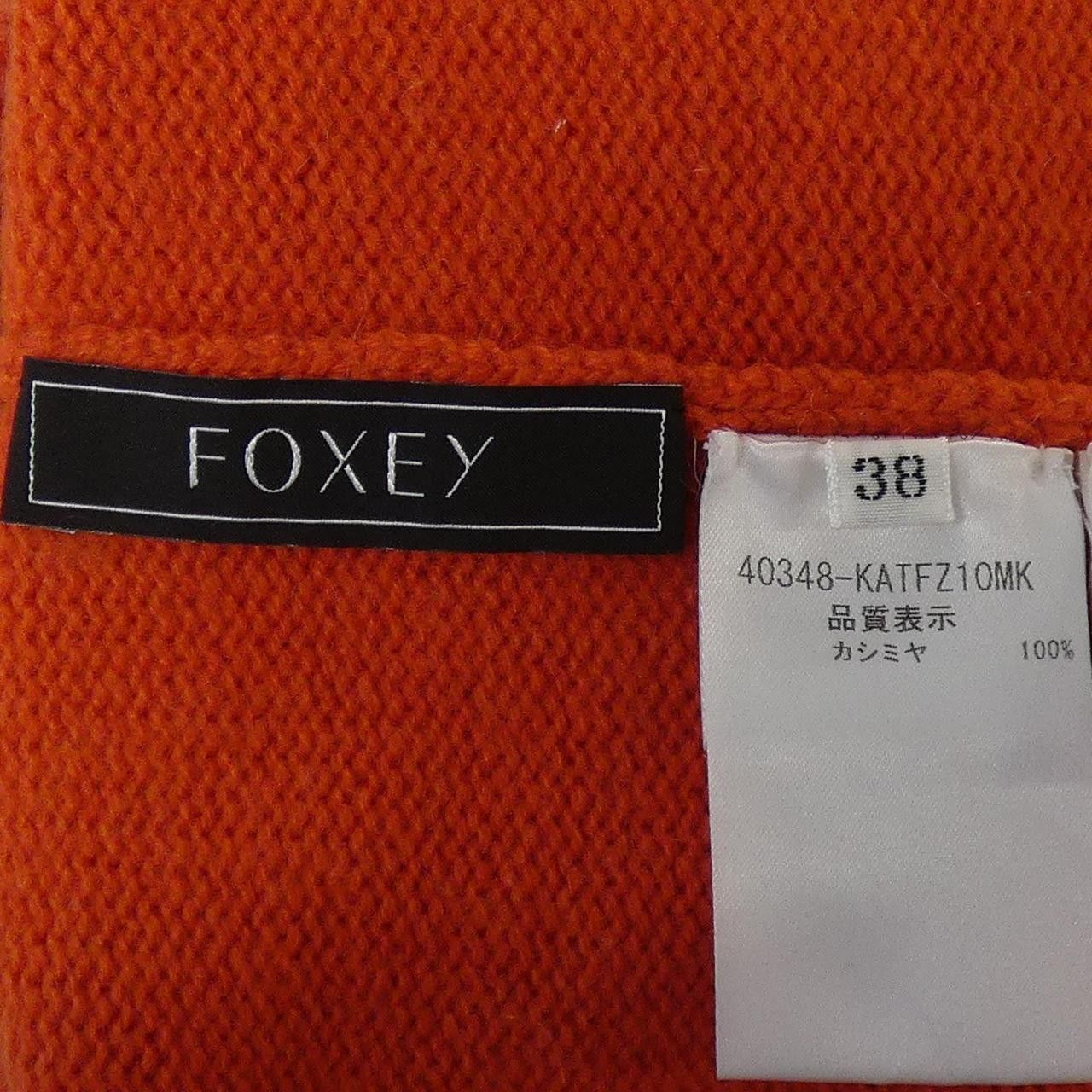 Other Other FOXEY Cashmere Knit Textile Tops 40348 DUTY FREE for USA Size ONE SIZE - 3 Thumbnail