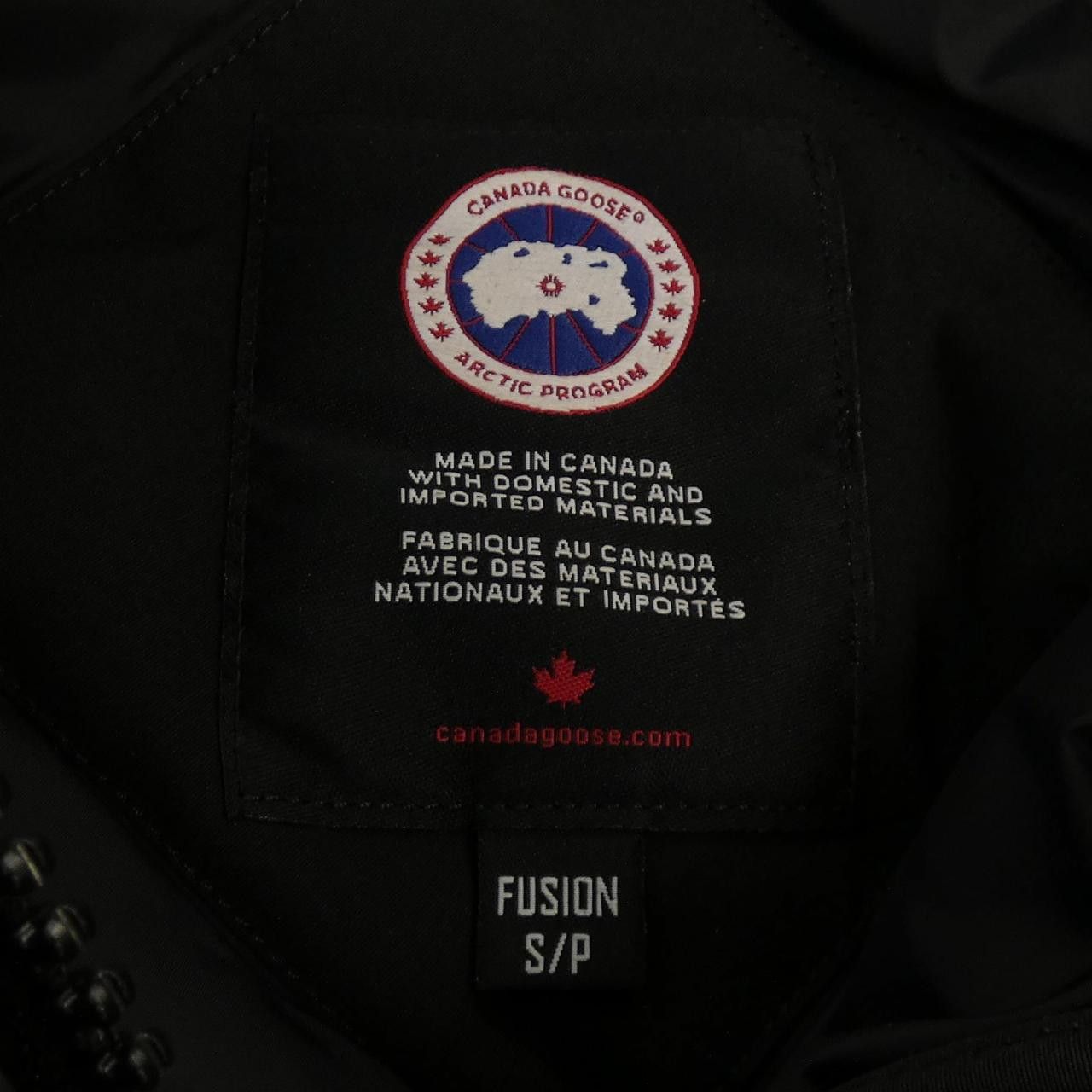 Canada Goose Canada Goose Canada Goose ROSSCLAIR down coat Textile Outerwear 2580LA DUTY FREE for USA Size ONE SIZE - 4 Thumbnail