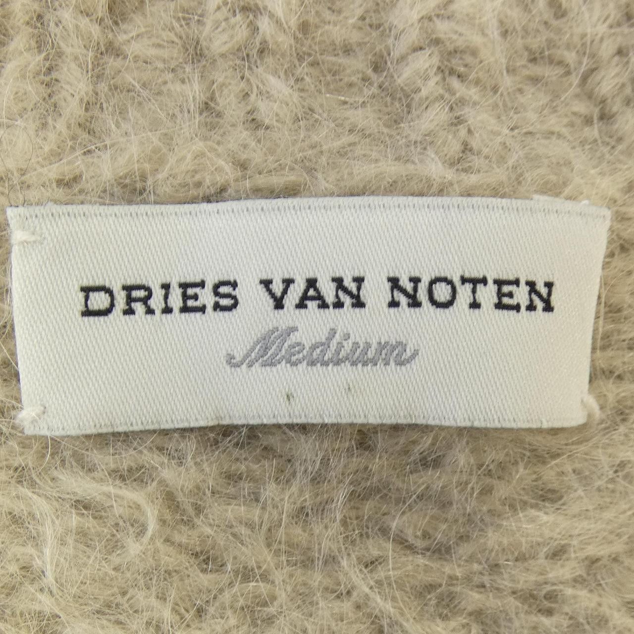Dries Van Noten Dries Van Noten Dries Van Noten Cardigan Textile Tops DUTY FREE for USA Size ONE SIZE - 4 Thumbnail