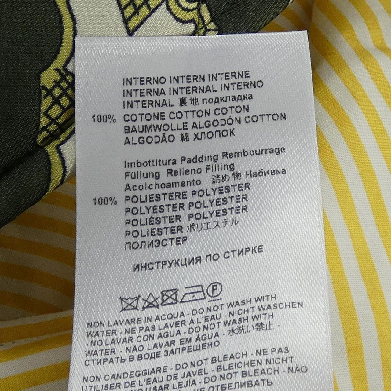 Etro Etro Etro Jacket Textile Outerwear DUTY FREE for USA Size ONE SIZE - 4 Thumbnail
