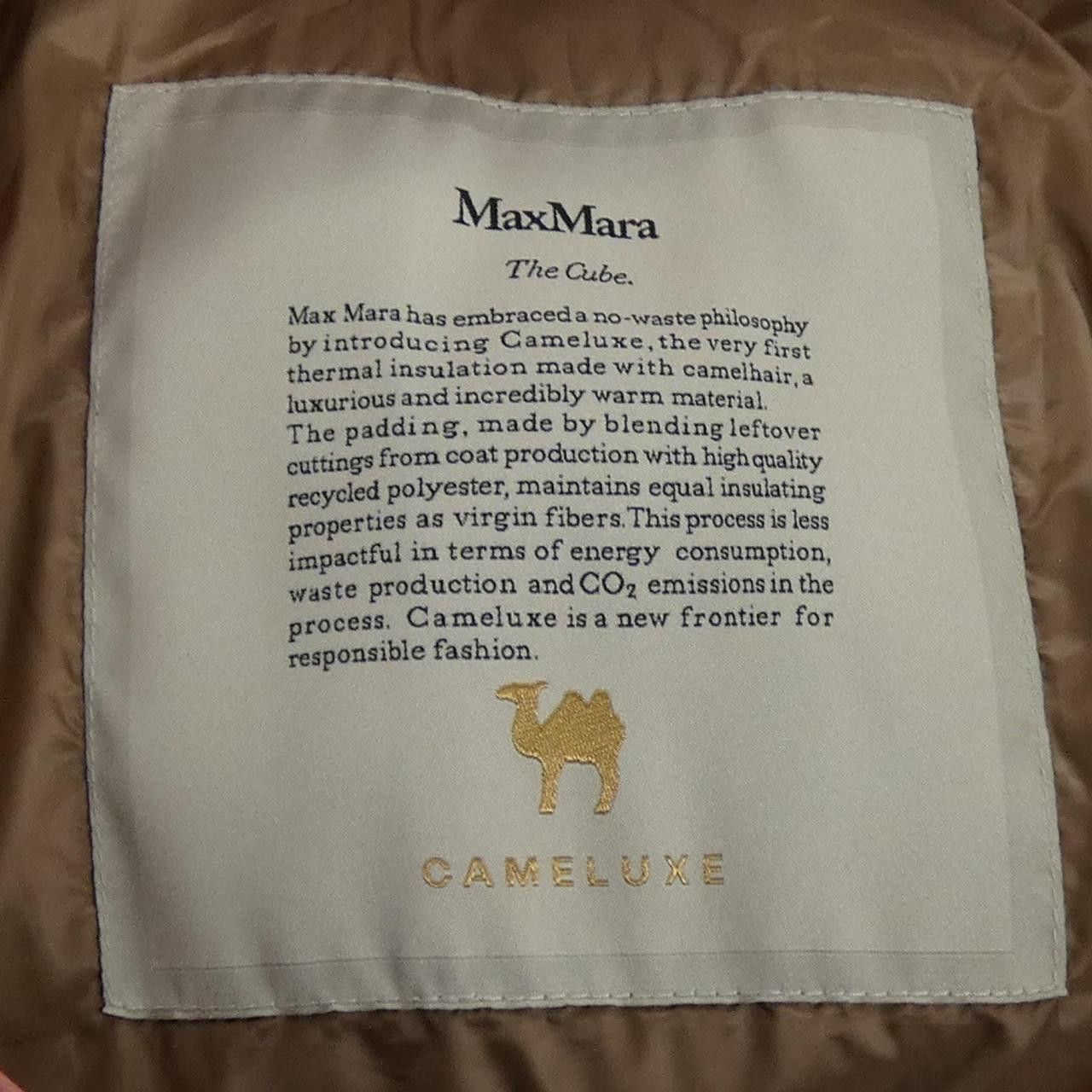 Max Mara Max Mara Max Mara CAMELUXE Jacket Textile Outerwear 24194810746 DUTY FREE for USA Size ONE SIZE - 5 Thumbnail