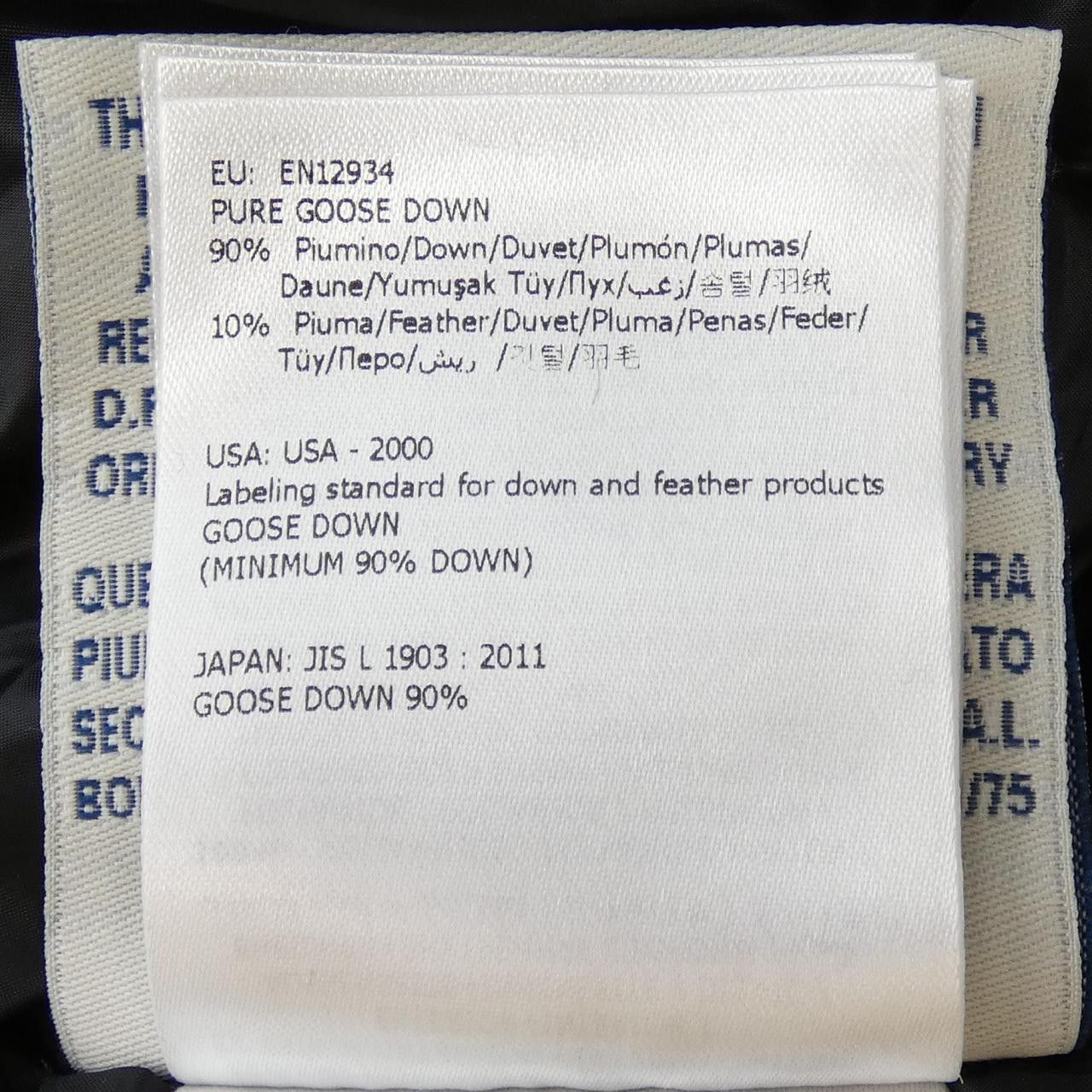 Moncler Moncler Moncler BOGUE down coat Others Outerwear BOGUE DUTY FREE for USA Size ONE SIZE - 4 Thumbnail
