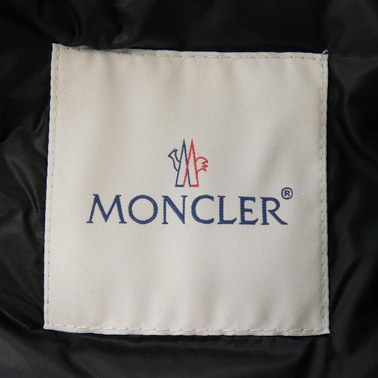 Moncler Moncler Moncler BOGUE down coat Others Outerwear BOGUE DUTY FREE for USA Size ONE SIZE - 5 Thumbnail