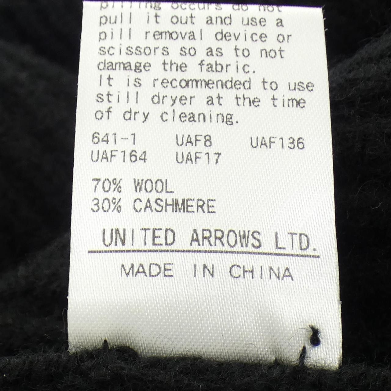 Other Other Drawer Cashmere Blend Knitwear Textile Tops 6518-105-0459 DUTY FREE for USA Size ONE SIZE - 3 Thumbnail