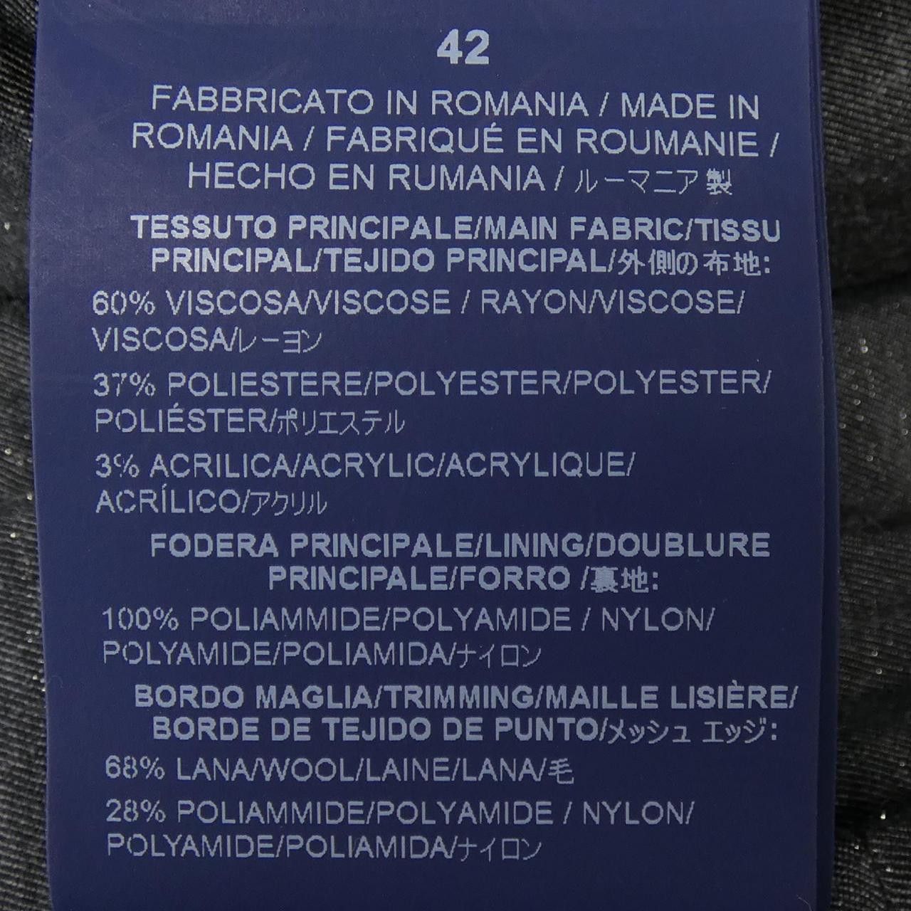 Other Other Herno down jacket Textile Outerwear PI009DR DUTY FREE for USA Size ONE SIZE - 3 Thumbnail