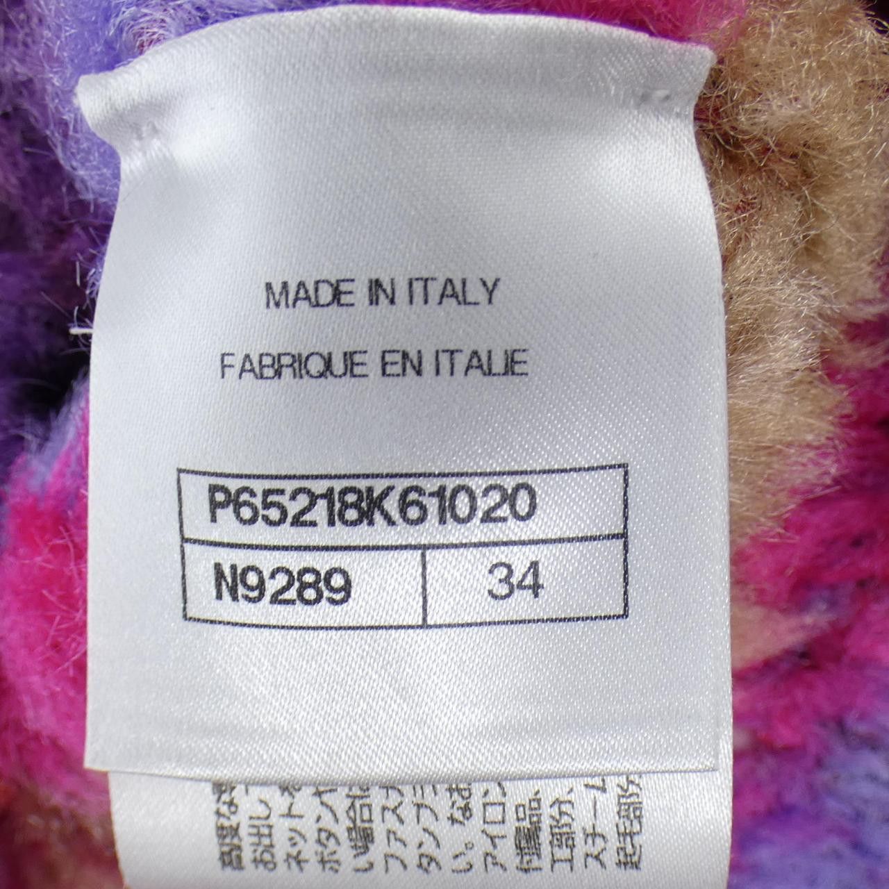 Chanel Chanel Chanel Cashmere Blend Long Vest Textile Tops P65218K61020 DUTY FREE for USA Size ONE SIZE - 4 Thumbnail