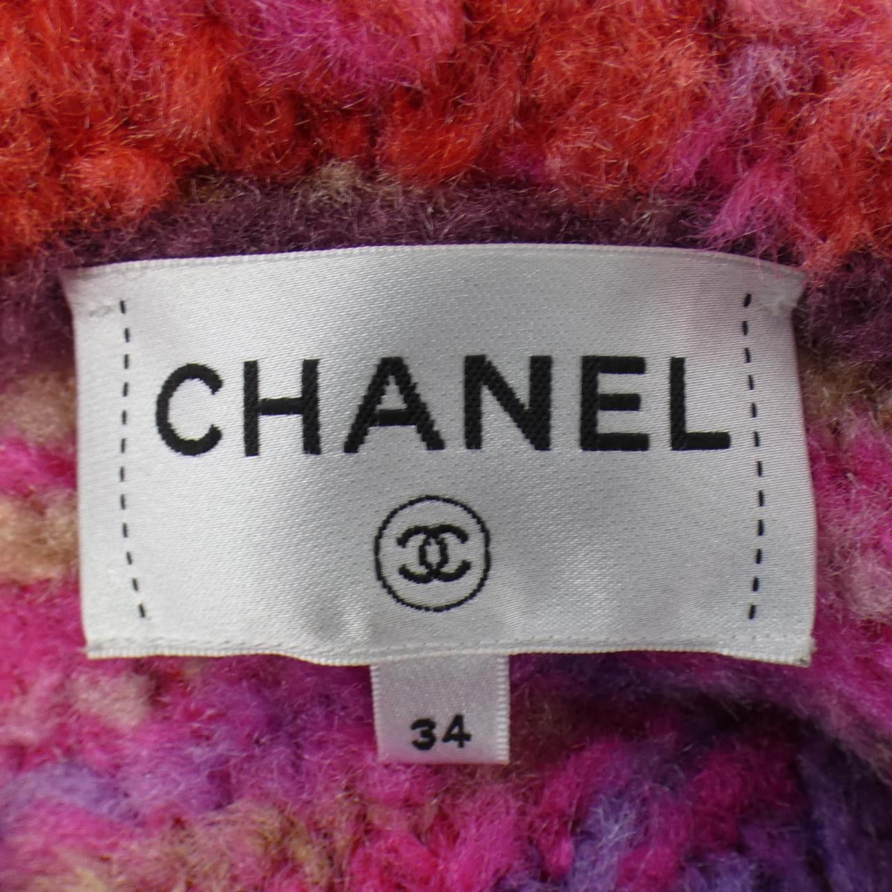 Chanel Chanel Chanel Cashmere Blend Long Vest Textile Tops P65218K61020 DUTY FREE for USA Size ONE SIZE - 5 Thumbnail