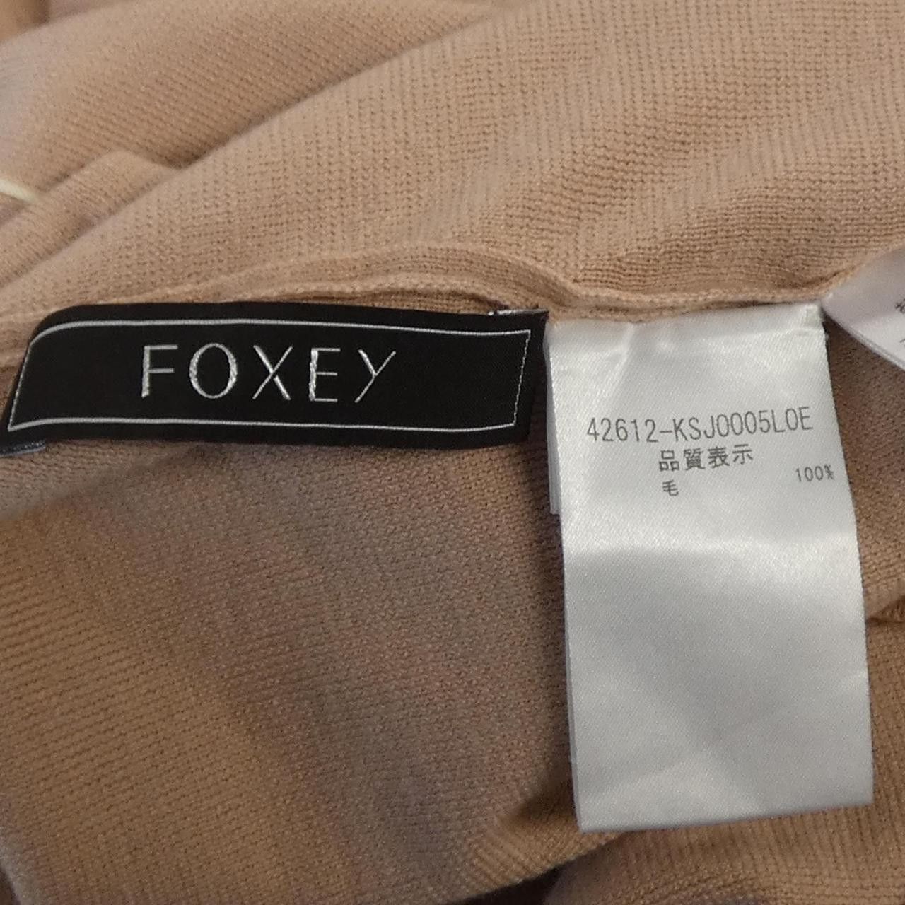 Other Other FOXEY Cardigan Textile Tops 42612 DUTY FREE for USA Size ONE SIZE - 3 Thumbnail