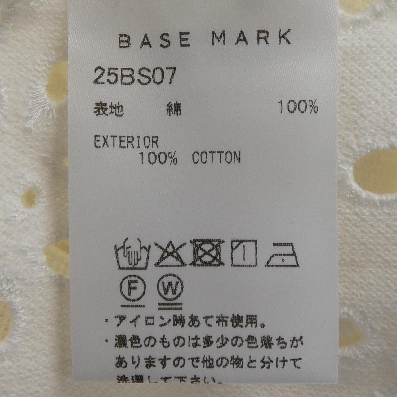 Other Other BASE MARK Top Textile Tops DUTY FREE for USA Size ONE SIZE - 3 Thumbnail