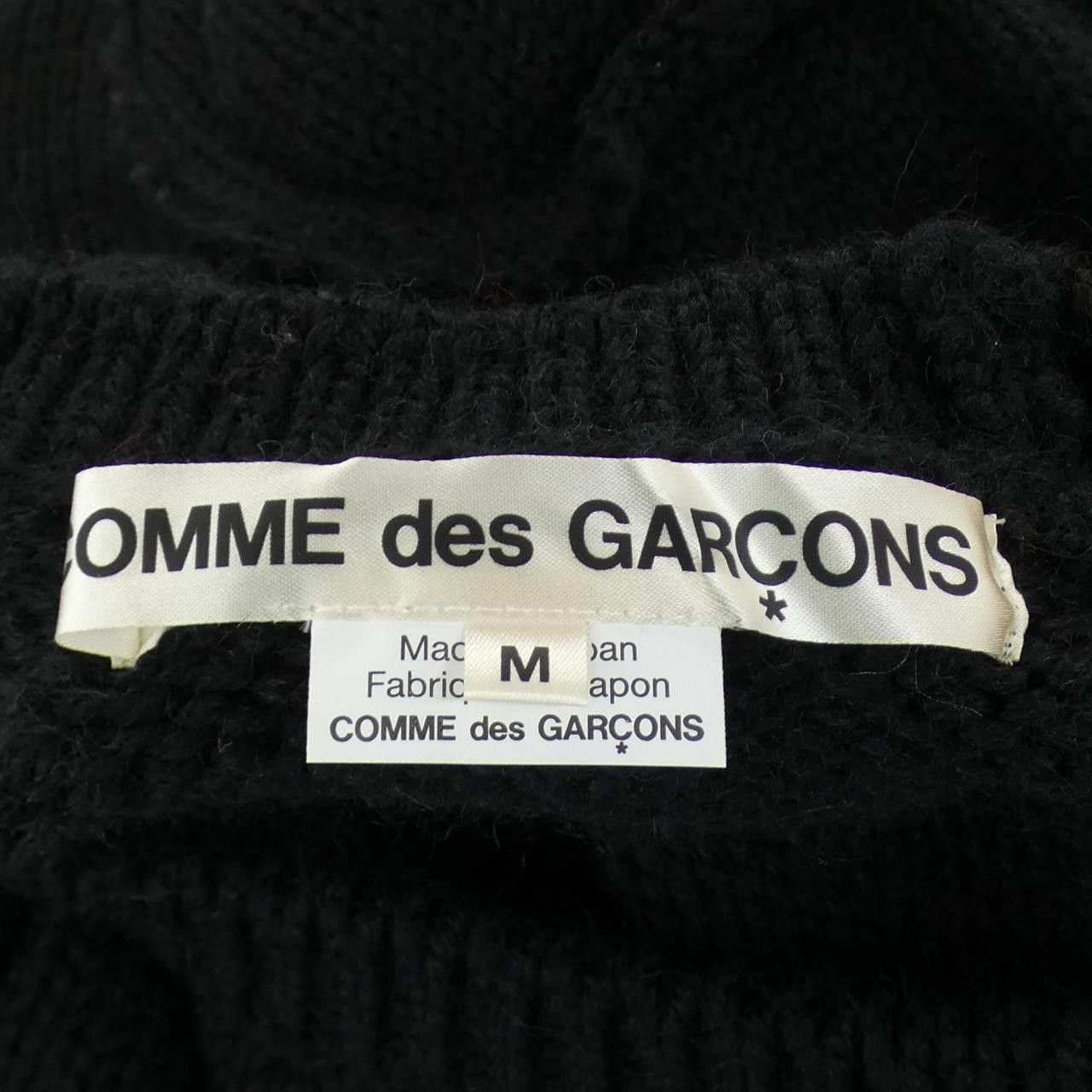 Comme des Garcons Comme des Garçons Comme des Garcons Knit Textile Tops GP-N011 DUTY FREE for USA Size ONE SIZE - 4 Thumbnail