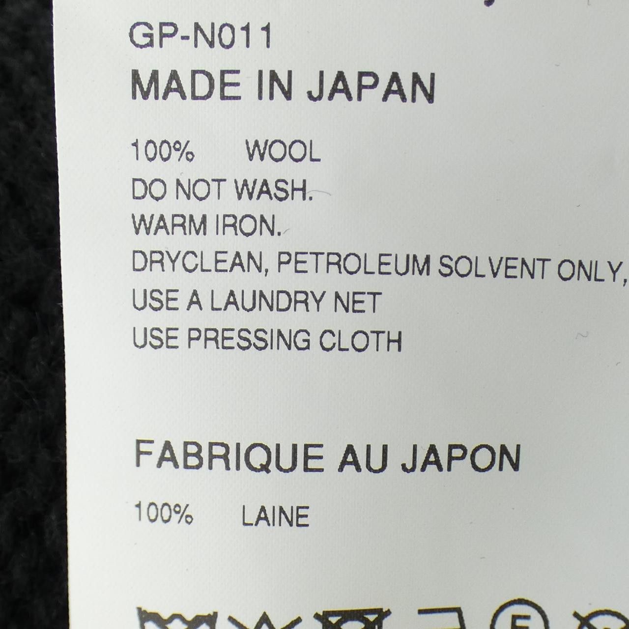 Comme des Garcons Comme des Garçons Comme des Garcons Knit Textile Tops GP-N011 DUTY FREE for USA Size ONE SIZE - 3 Thumbnail