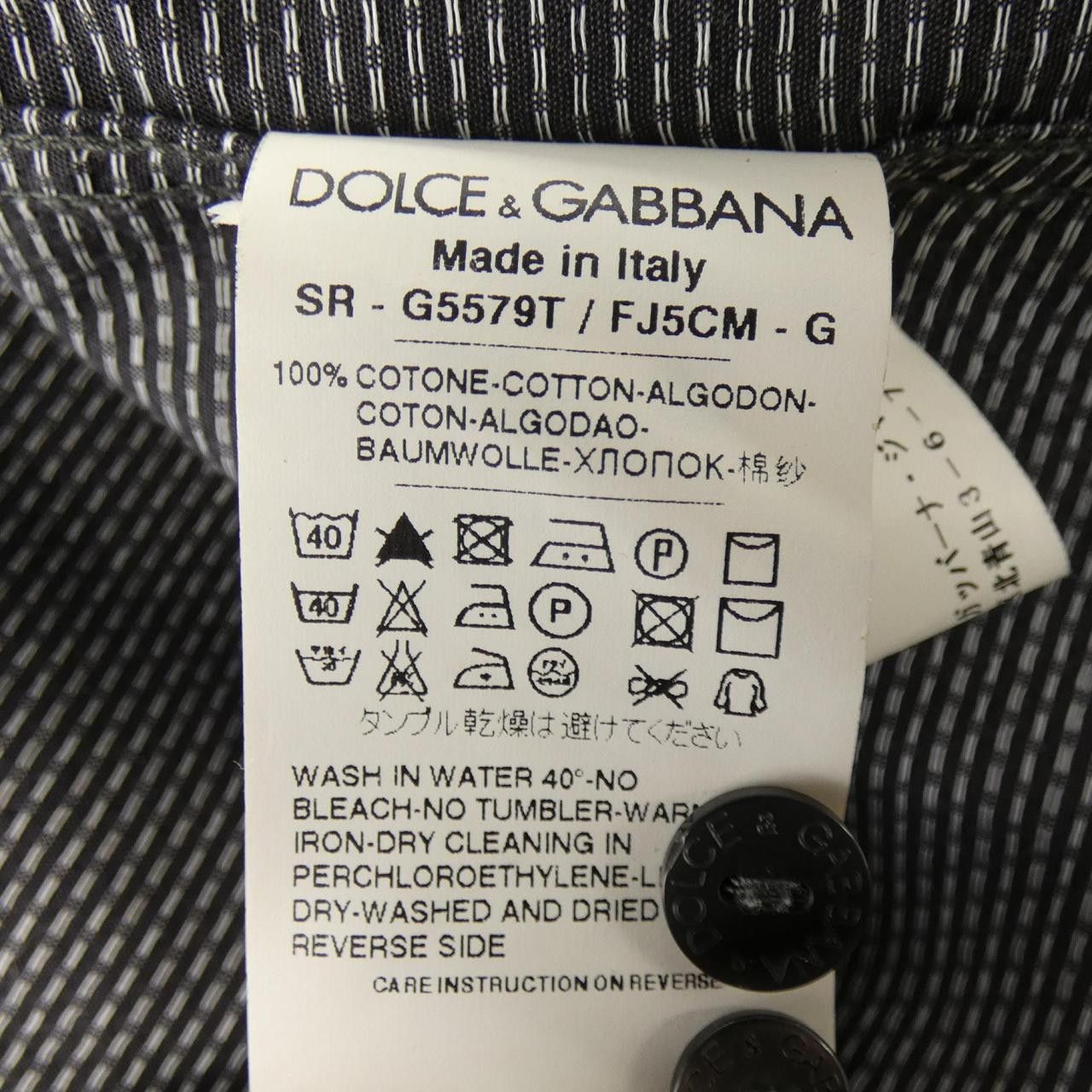 Dolce & Gabbana Dolce & Gabbana Dolce&Gabbana Shirt Textile Dress Shirt DUTY FREE for USA Size ONE SIZE - 3 Thumbnail