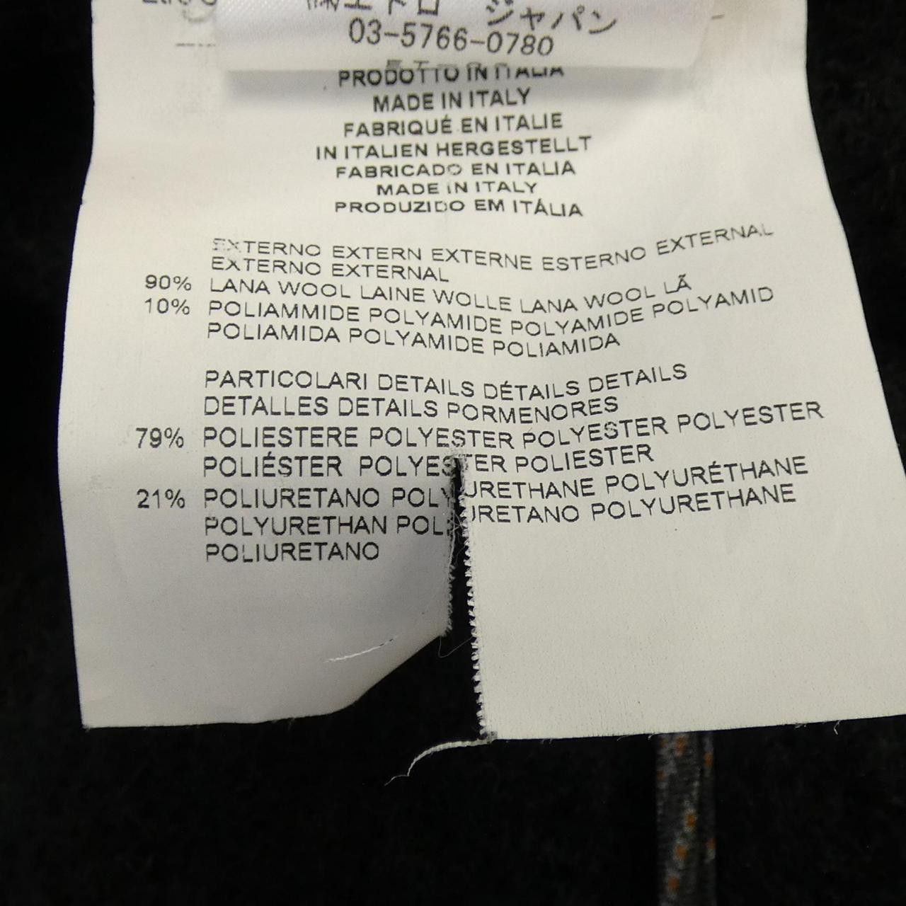 Etro Etro Etro Wool Coat Others Outerwear 132-18411-0559 DUTY FREE for USA Size ONE SIZE - 3 Thumbnail