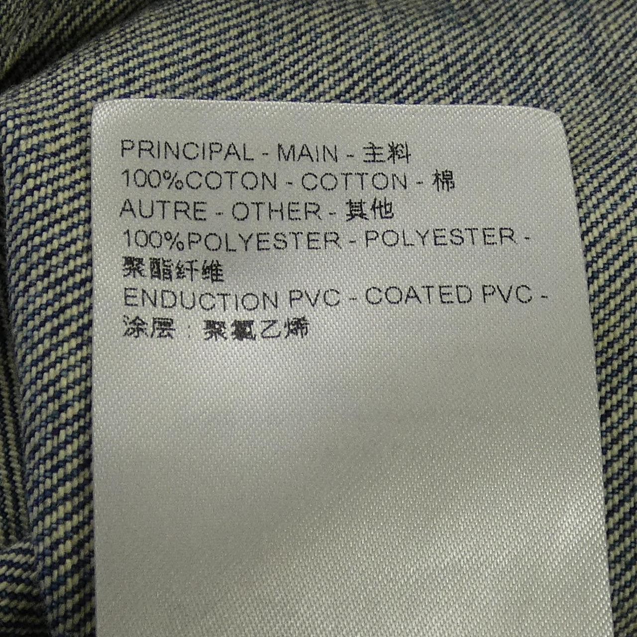 Louis Vuitton Louis Vuitton Louis Vuitton Short Denim Jacket Denim Jacket Textile Outerwear FQJA20GM1 DUTY FREE for USA Size ONE SIZE - 3 Thumbnail