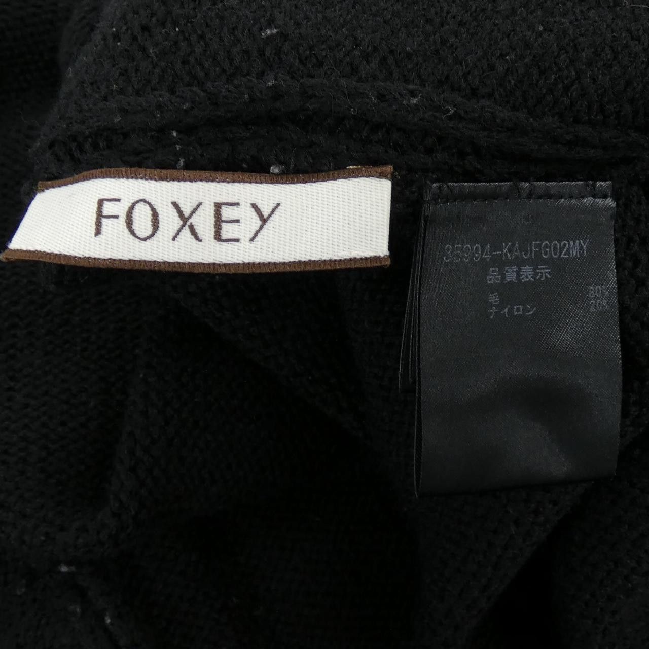 Other Other FOXEY Cardigan Textile Tops 35994 DUTY FREE for USA Size ONE SIZE - 3 Thumbnail