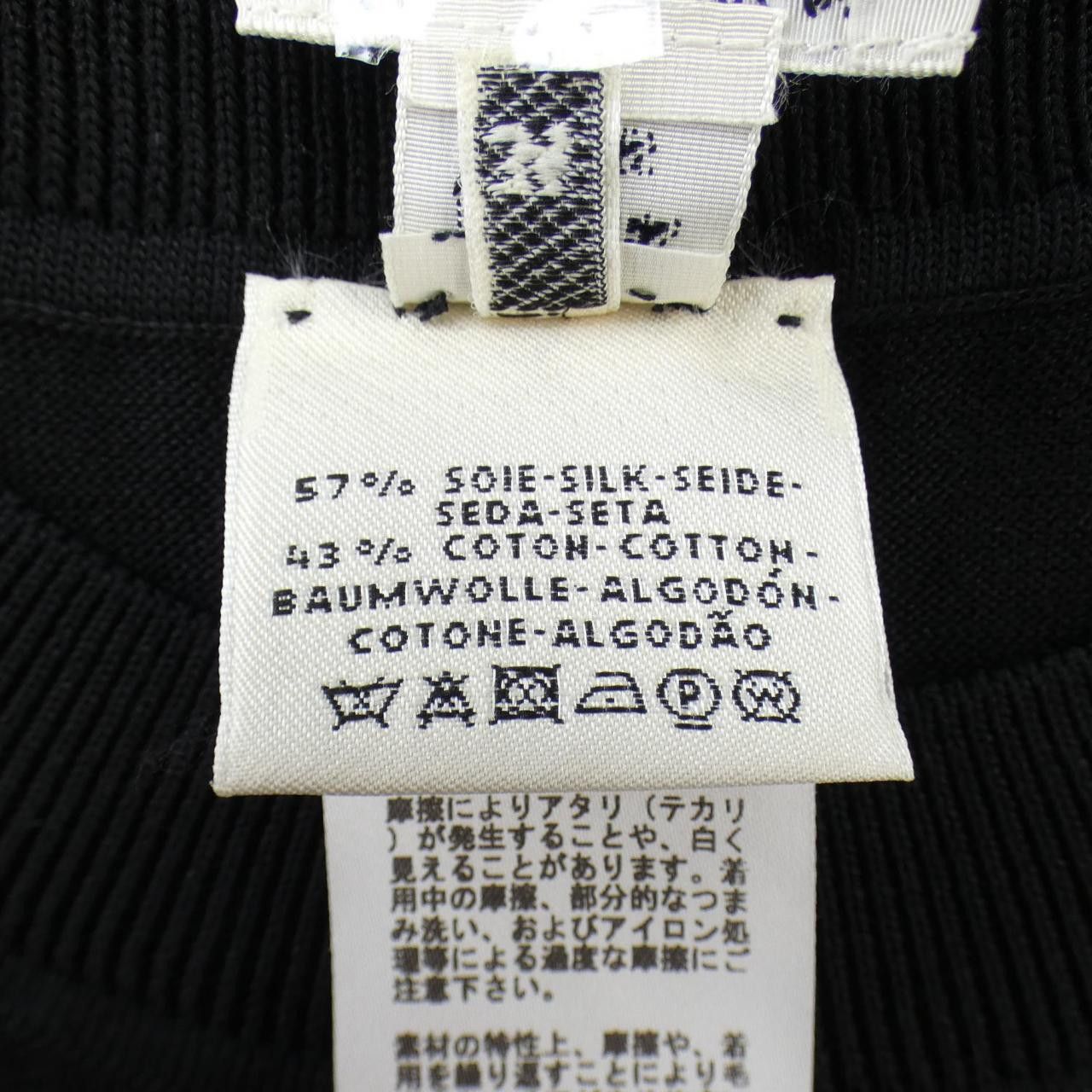 Hermes Hermes Hermes H Lift Dress Textile Dresses DUTY FREE for USA Size ONE SIZE - 3 Thumbnail