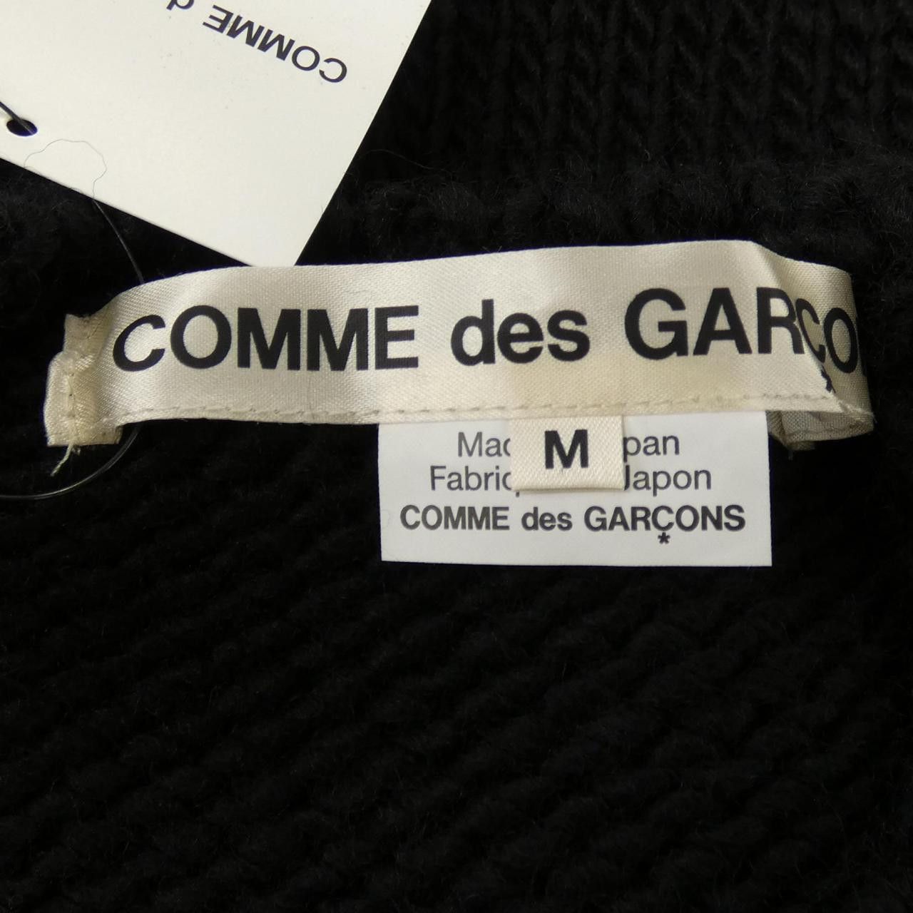 Comme des Garcons Comme des Garçons Comme des Garcons Knitwear Textile Tops GP-N016 DUTY FREE for USA Size ONE SIZE - 4 Thumbnail
