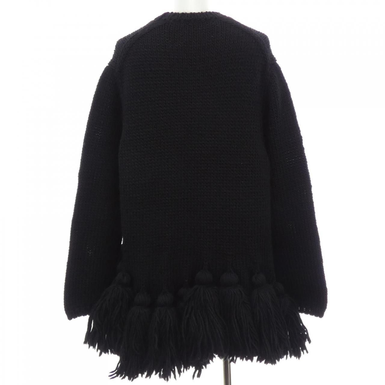 Comme des Garcons Comme des Garçons Comme des Garcons Knitwear Textile Tops GP-N016 DUTY FREE for USA Size ONE SIZE - 2 Thumbnail