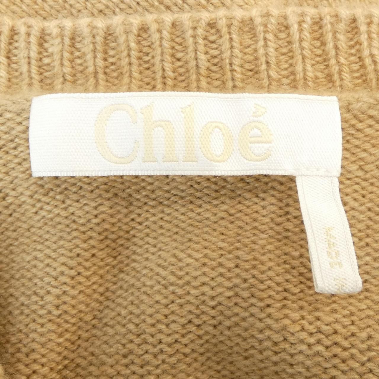 Chloe Chloe Chloe Dress Textile Dresses CHC21WMR02570223 DUTY FREE for USA Size ONE SIZE - 4 Thumbnail