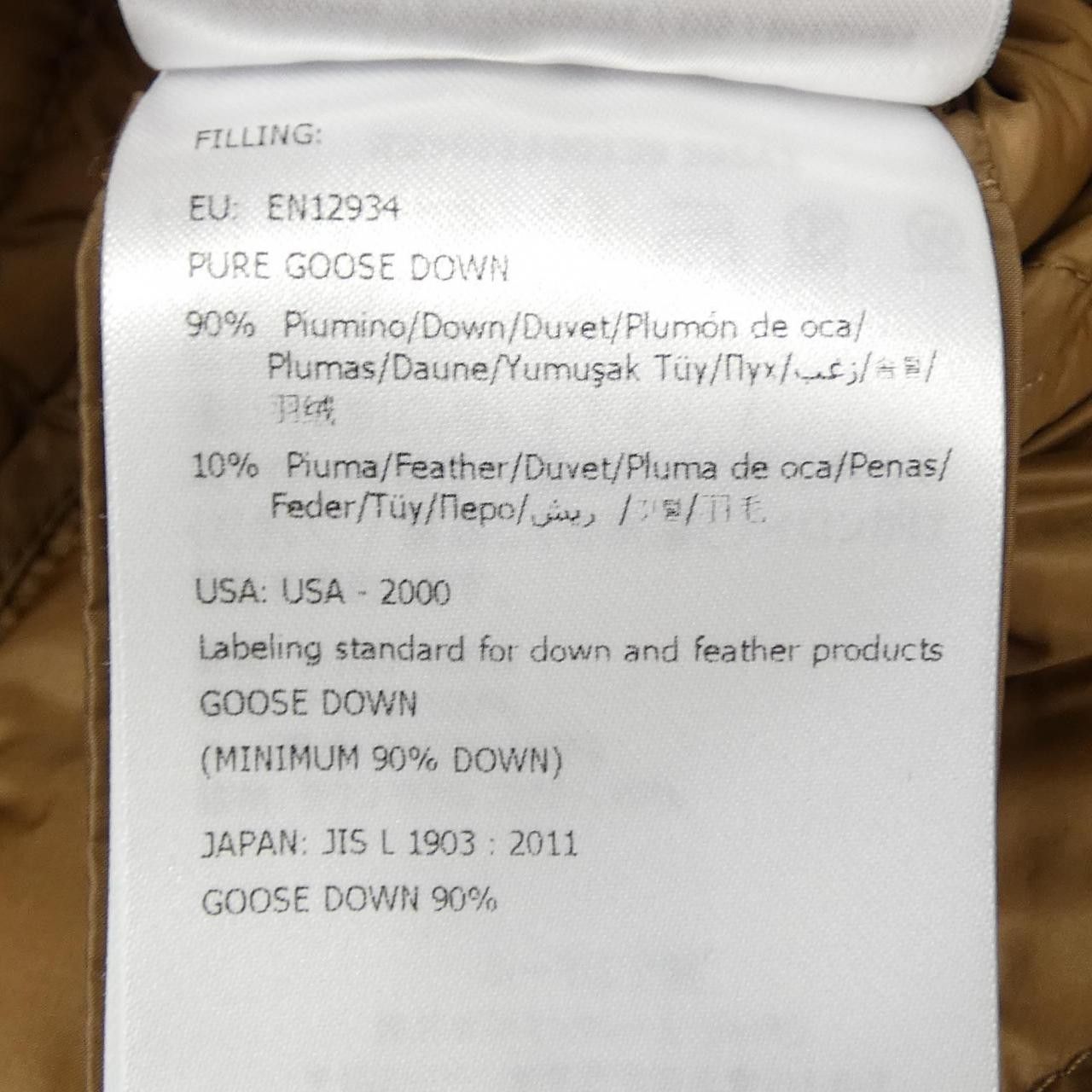 Moncler Moncler Moncler FALCAIRE Down Coat Textile Outerwear FALCAIRE DUTY FREE for USA Size ONE SIZE - 4 Thumbnail