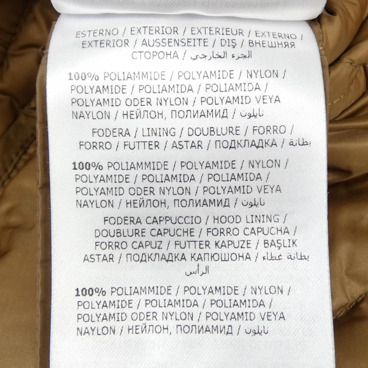 Moncler Moncler Moncler FALCAIRE Down Coat Textile Outerwear FALCAIRE DUTY FREE for USA Size ONE SIZE - 3 Thumbnail