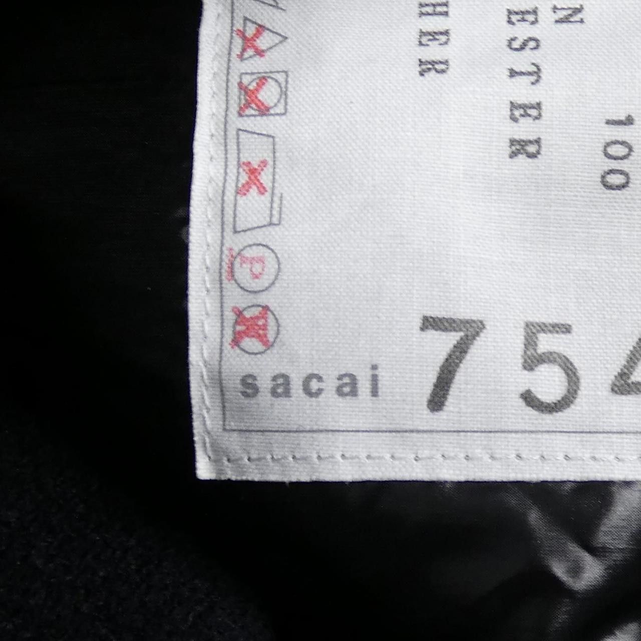 Sacai Sacai Sacai Down Coat Textile Outerwear 24-07547 DUTY FREE for USA Size ONE SIZE - 4 Thumbnail