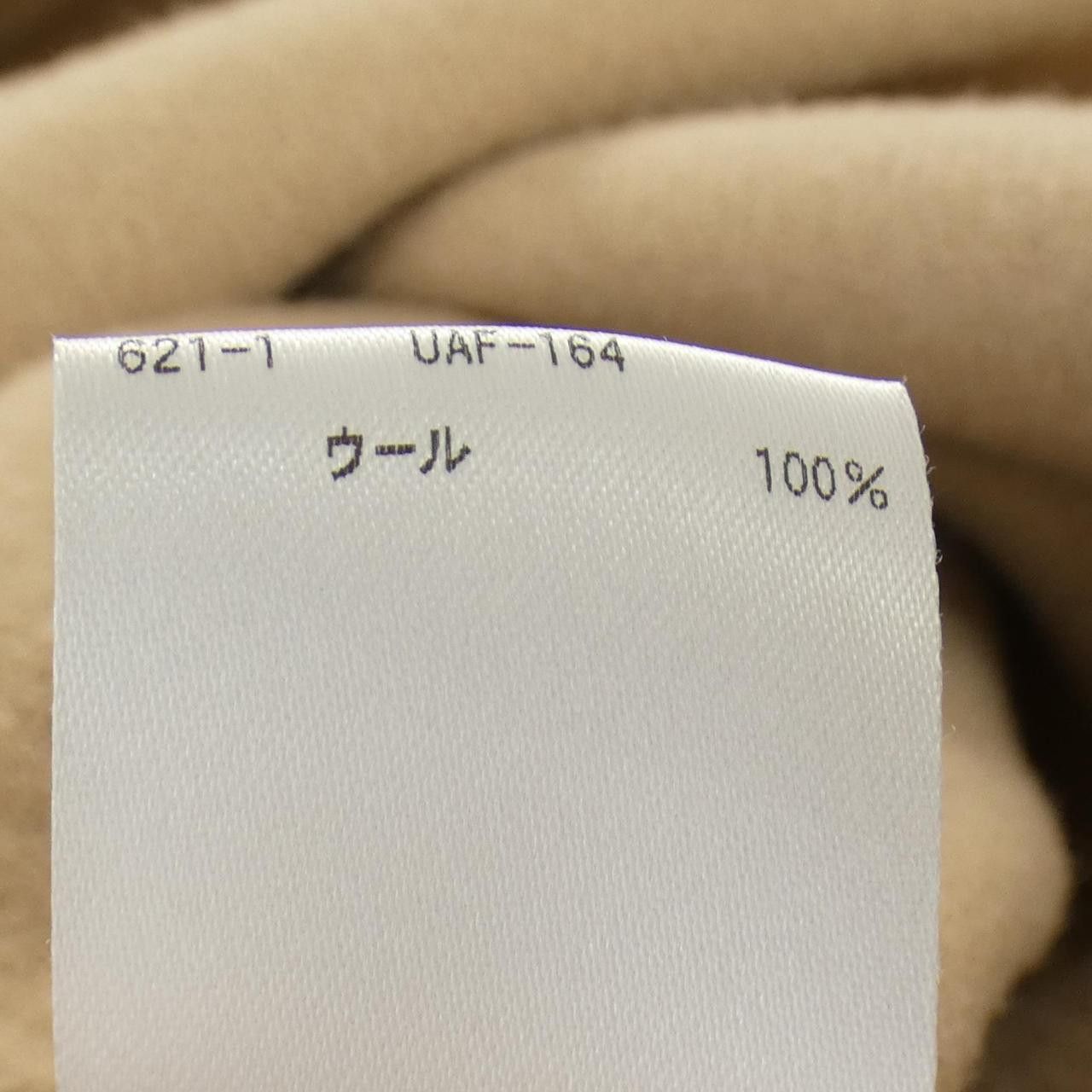 Other Other Drawer Wool Coat Textile Outerwear 6525-234-0616 DUTY FREE for USA Size ONE SIZE - 3 Thumbnail