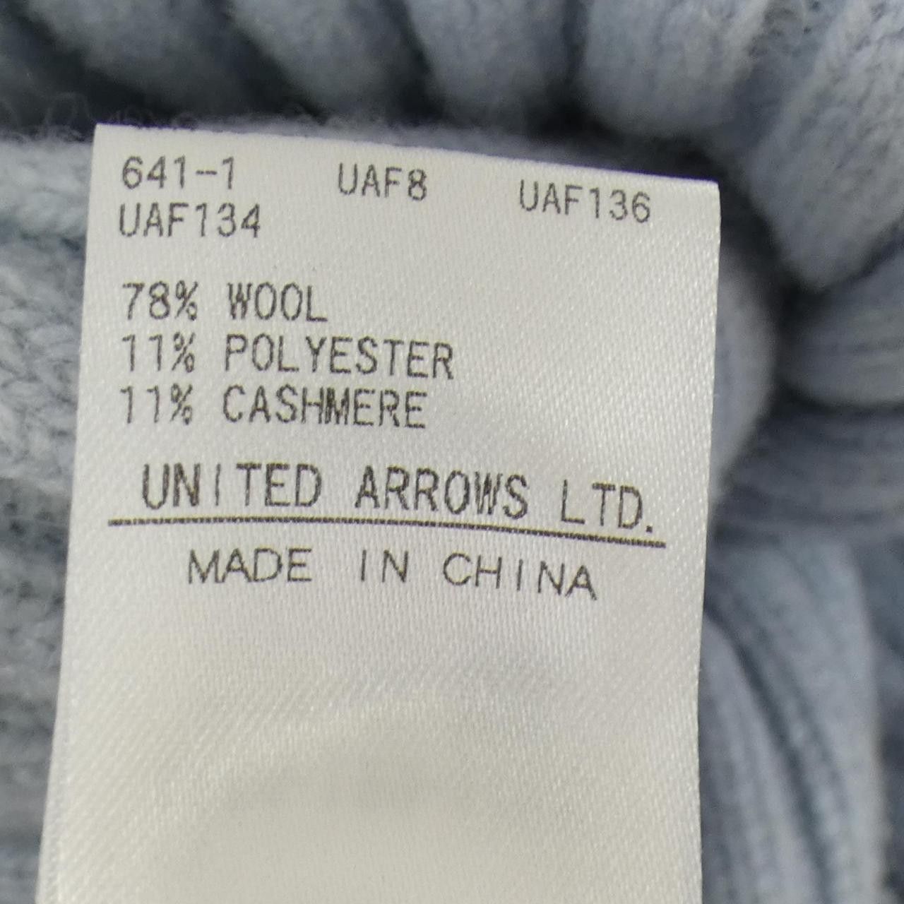 Other Other Drawer Cashmere Blend Skirt Textile Skirts 6524-199-1752 DUTY FREE for USA Size ONE SIZE - 3 Thumbnail