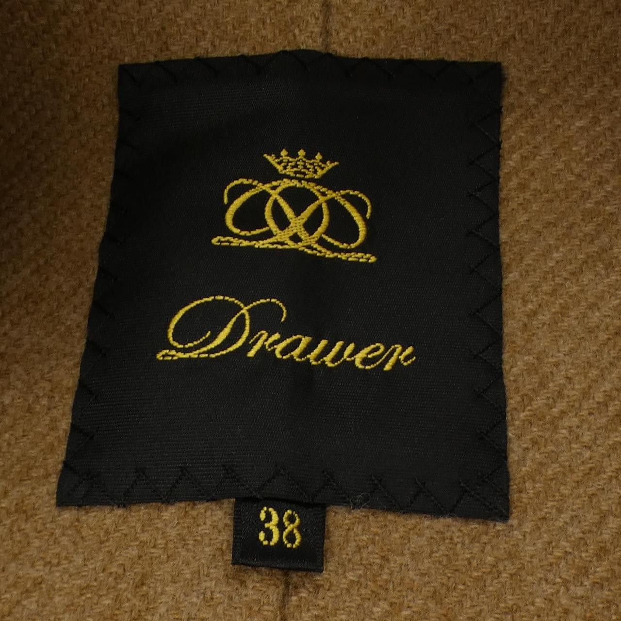 Other Other Drawer Cashmere Blend Long Vest Textile Outerwear 6525-299-0795 DUTY FREE for USA Size ONE SIZE - 4 Thumbnail